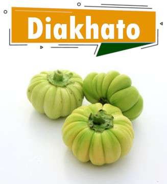 Aubergine Amer ( DIAKHATO )