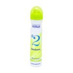 Floral Déodorant Femme 200 ML