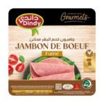 Jambon de Bœuf Fumé DINDY 80G