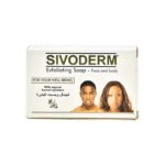 SIVODERM Savon Gommage 230G